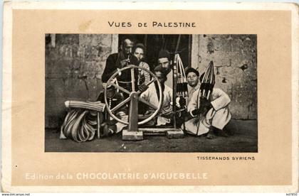 Palestine - Tisserands Syriens