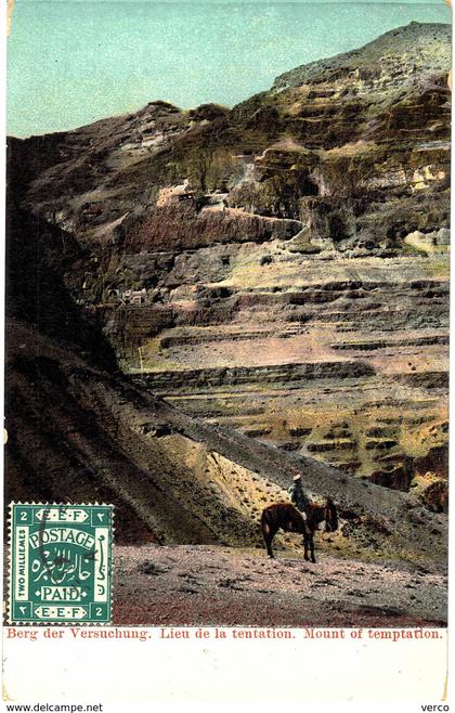 Carte  postale ancienne de PALESTINE - Lieu de la Tentation