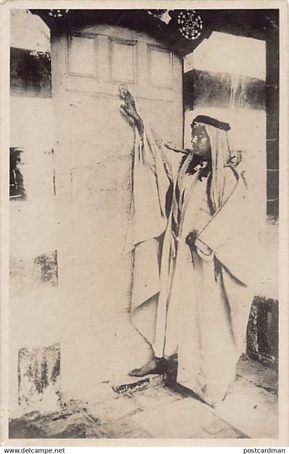 Palestine - Arab costume - REAL PHOTO - Publ. unknown