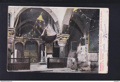 Palestine Israel AK Jerusalem Chapel of St. Helena 1907