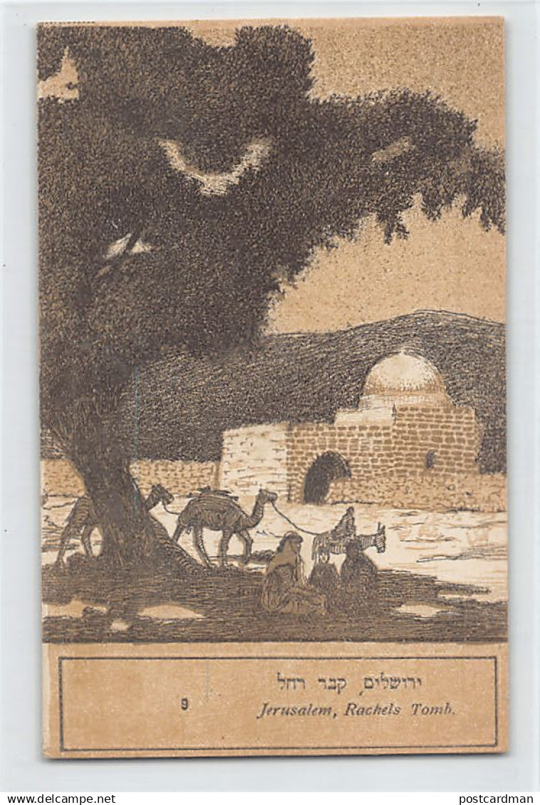 Palestine - BETHLEHEM - Rachel's tomb - Publ. Bendow