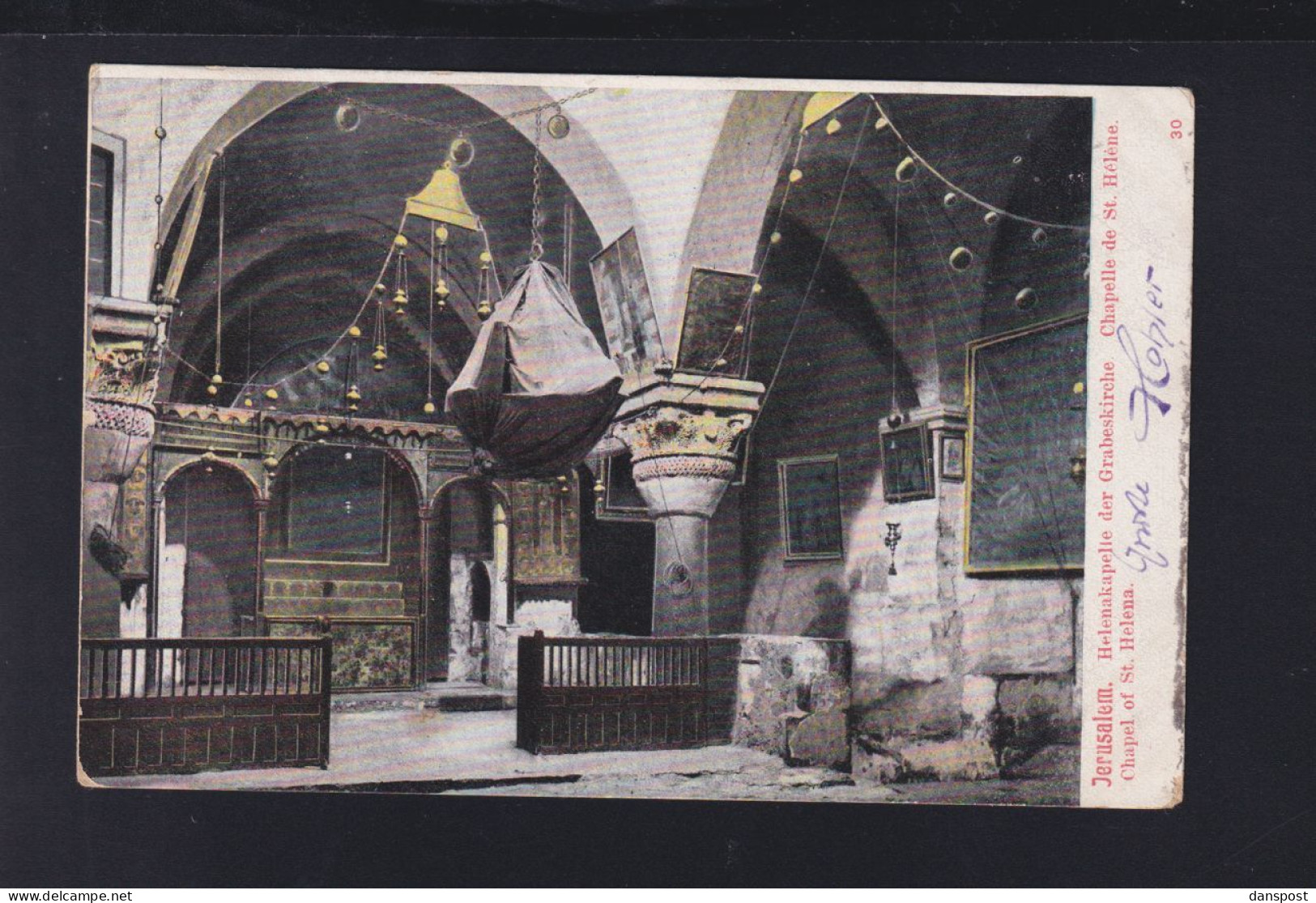 Palestine Israel AK Jerusalem Chapel of St. Helena 1907