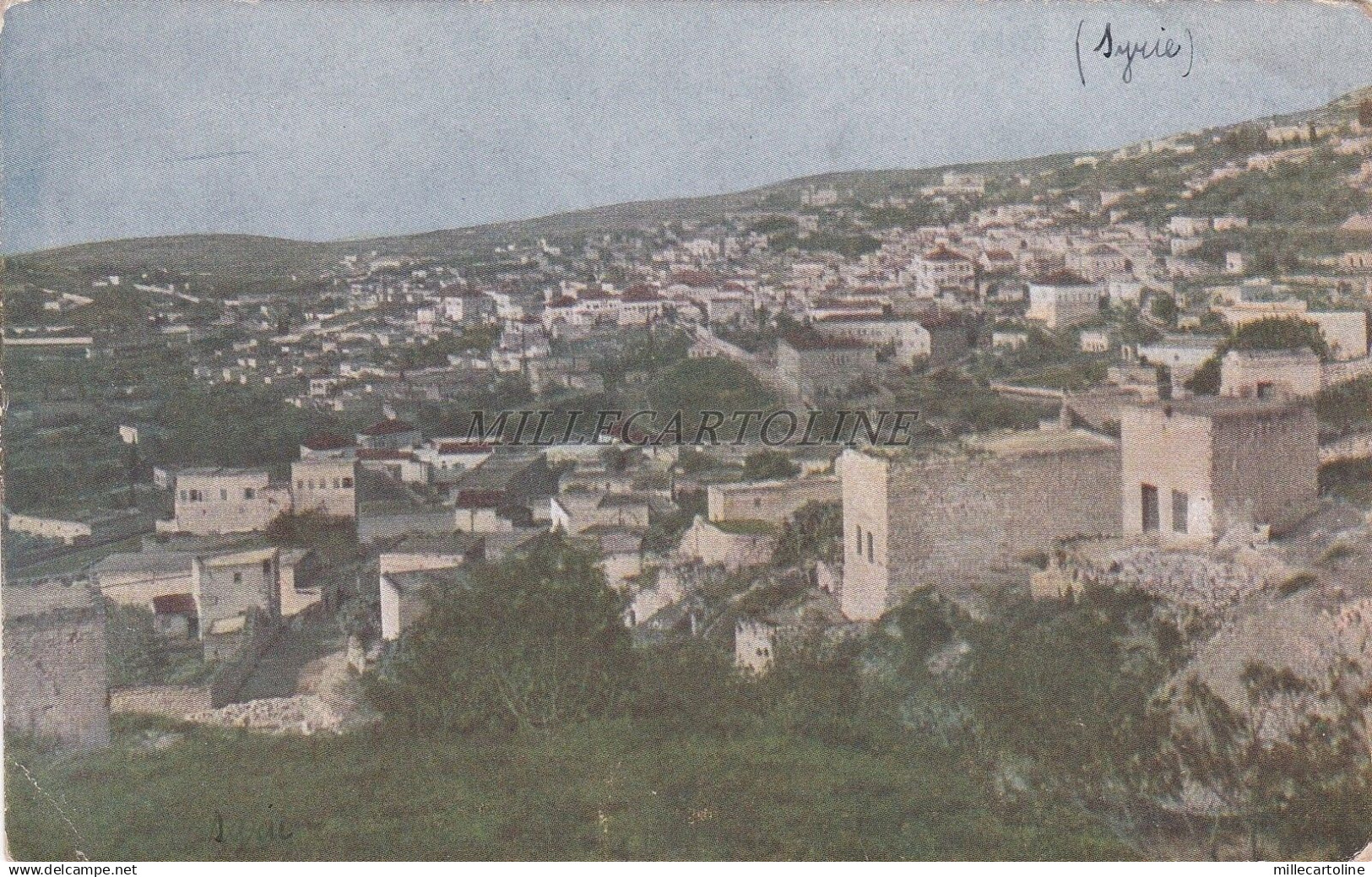 PALESTINE - Nazareth