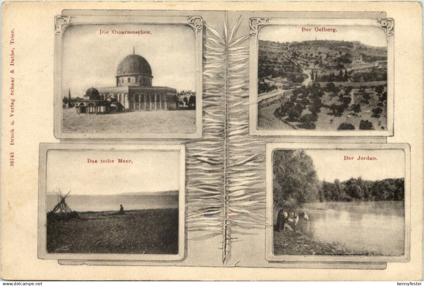 Palestine - Omarmoschee