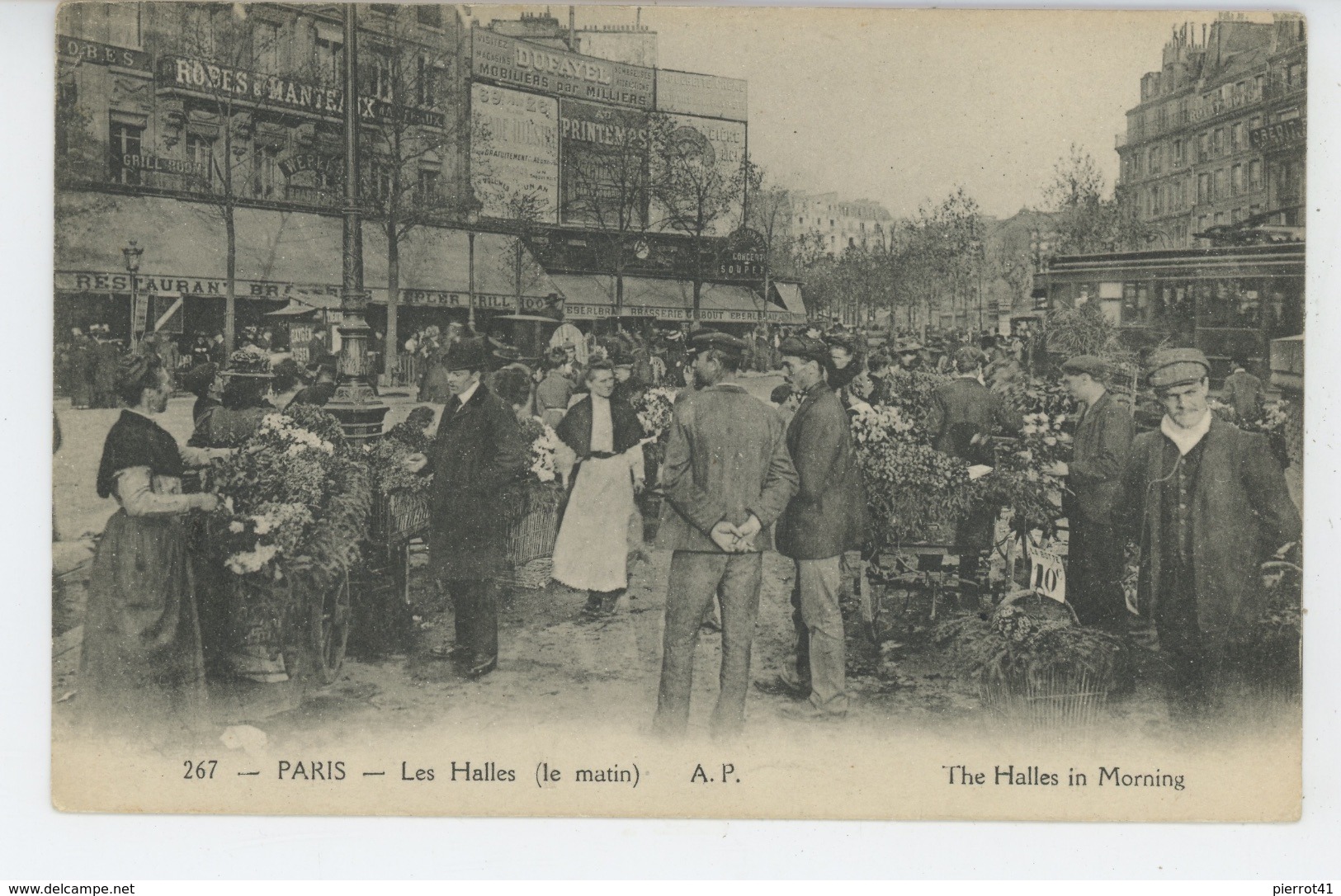 PARIS - 1er arrondissement - Les Halles (le matin )