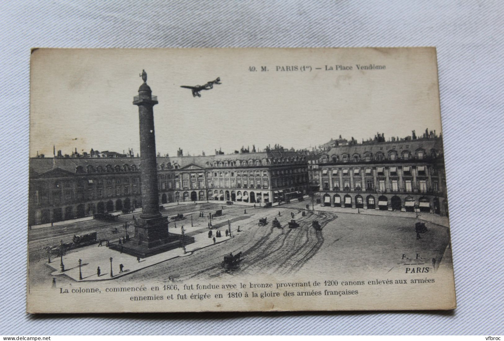 Paris 75, la place Vendôme