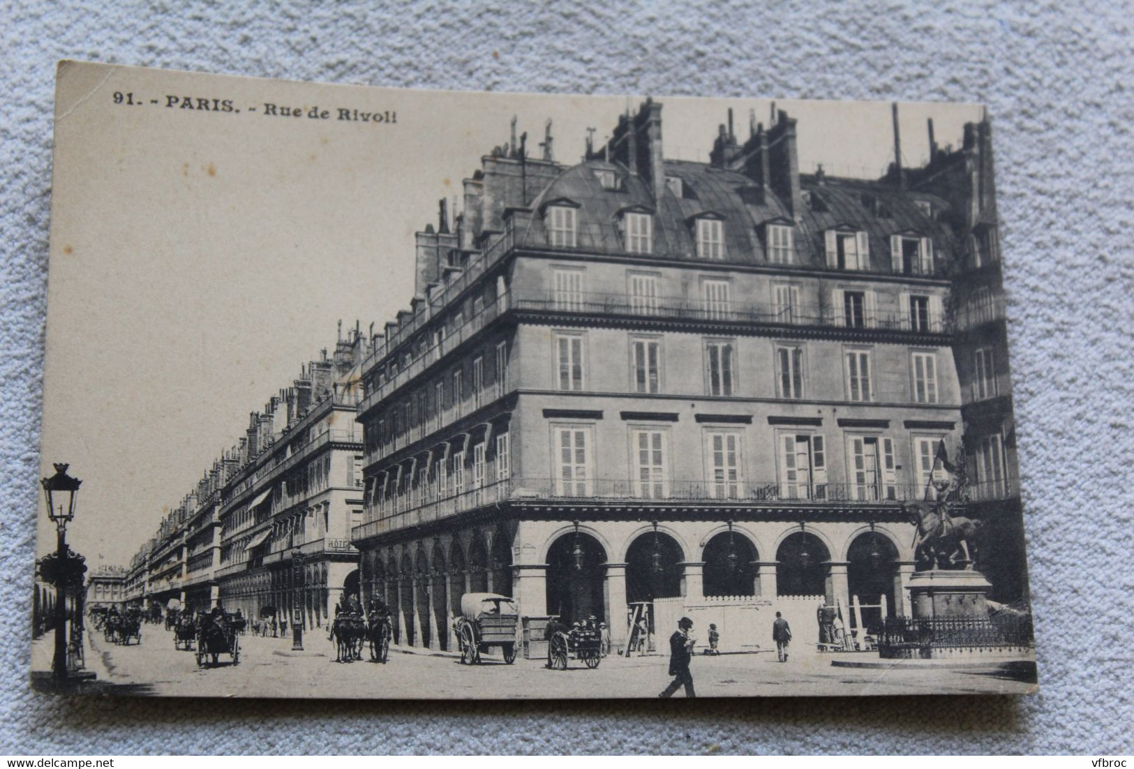 Paris 75, rue de Rivoli