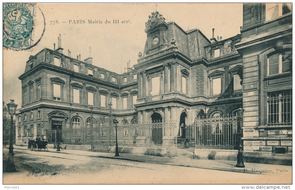 PARIS - IIIème arrondissement -  La Mairie - Edit. MARMUSE