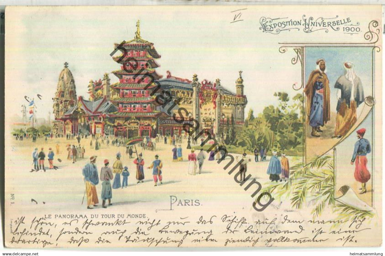 Paris - Jour du Monde - Exposition Universelle 1900