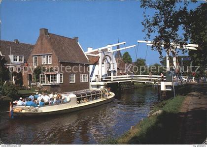 72091630 Breukelen Utrechtse Vecht klapbrug