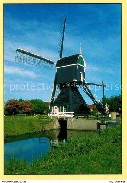 72901062 Leerdam Molen