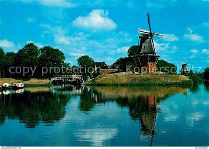 73083174 Dokkum Bolwerk molen