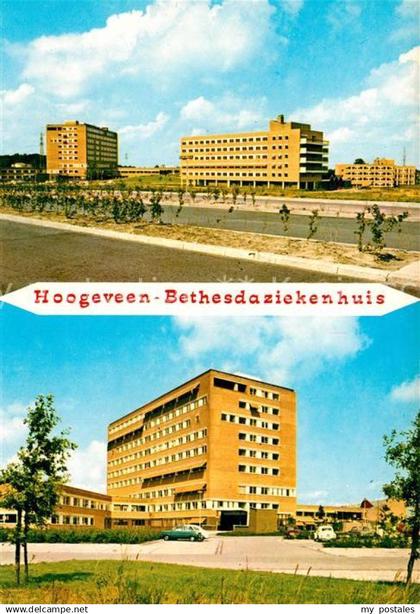 73240757 Hoogeveen Bethesdaziekenhuis