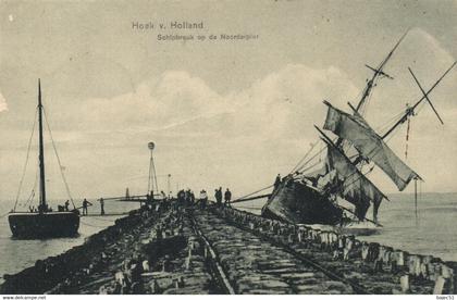 Hoek van Holland