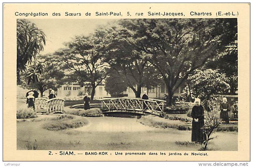 pays divers- ref C607- thailande - siam - bang kok -bangkok - promenade jardins du noviciat - carte bon etat  -