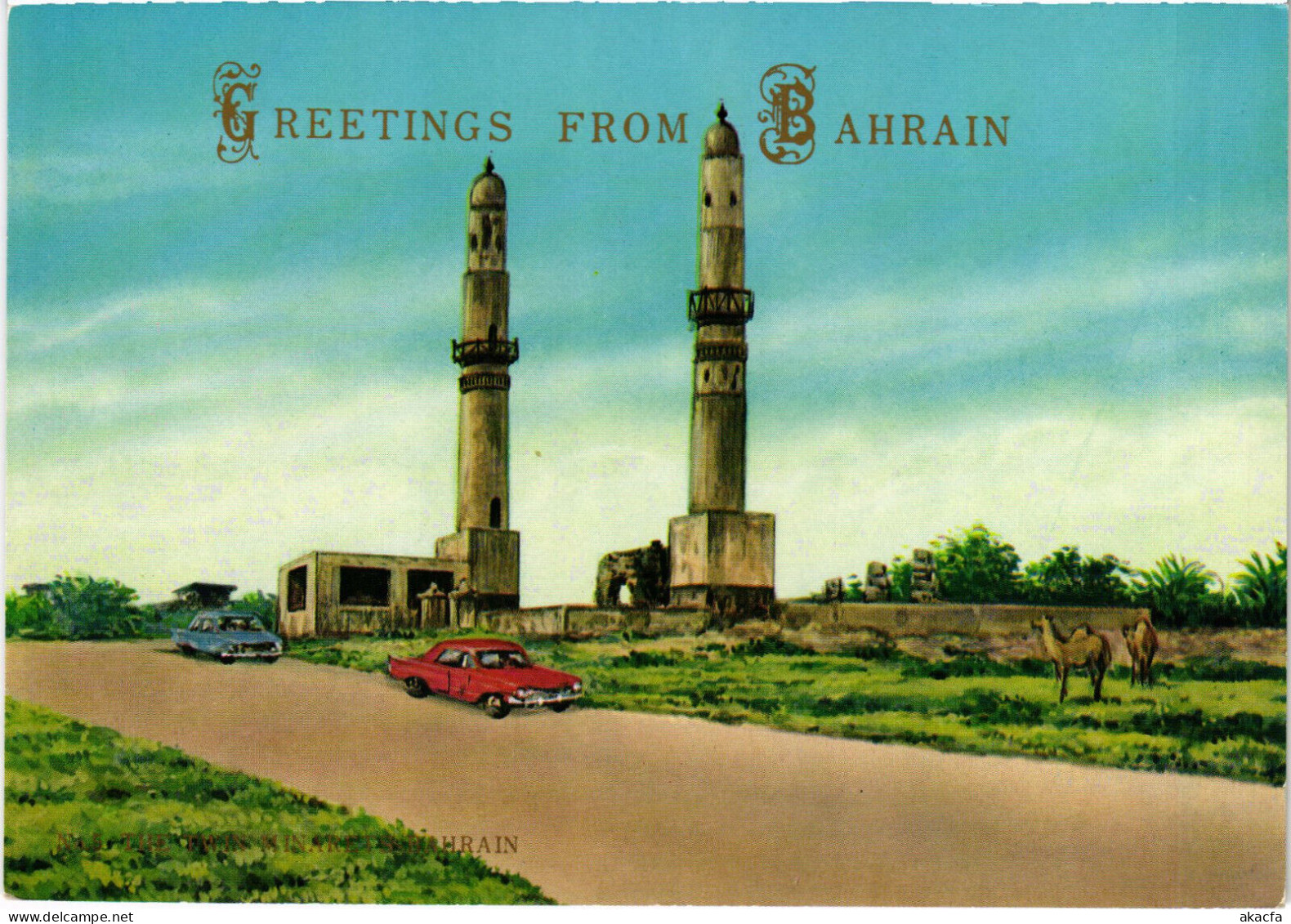 PC BAHRAIN, GREETINGS FROM BAHRAIN, Modern Postcard (b48061)