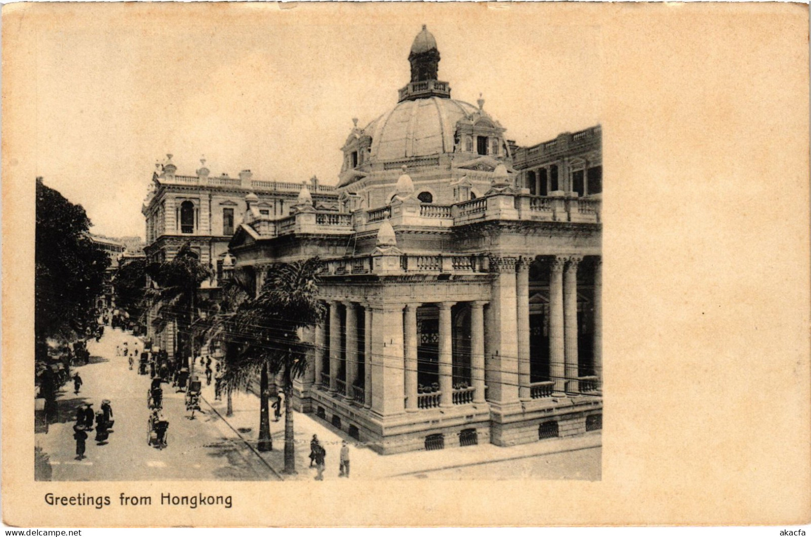 PC CHINA, HONGKONG, GREETINGS FROM HONGKONG, VINTAGE POSTCARD (b1687)