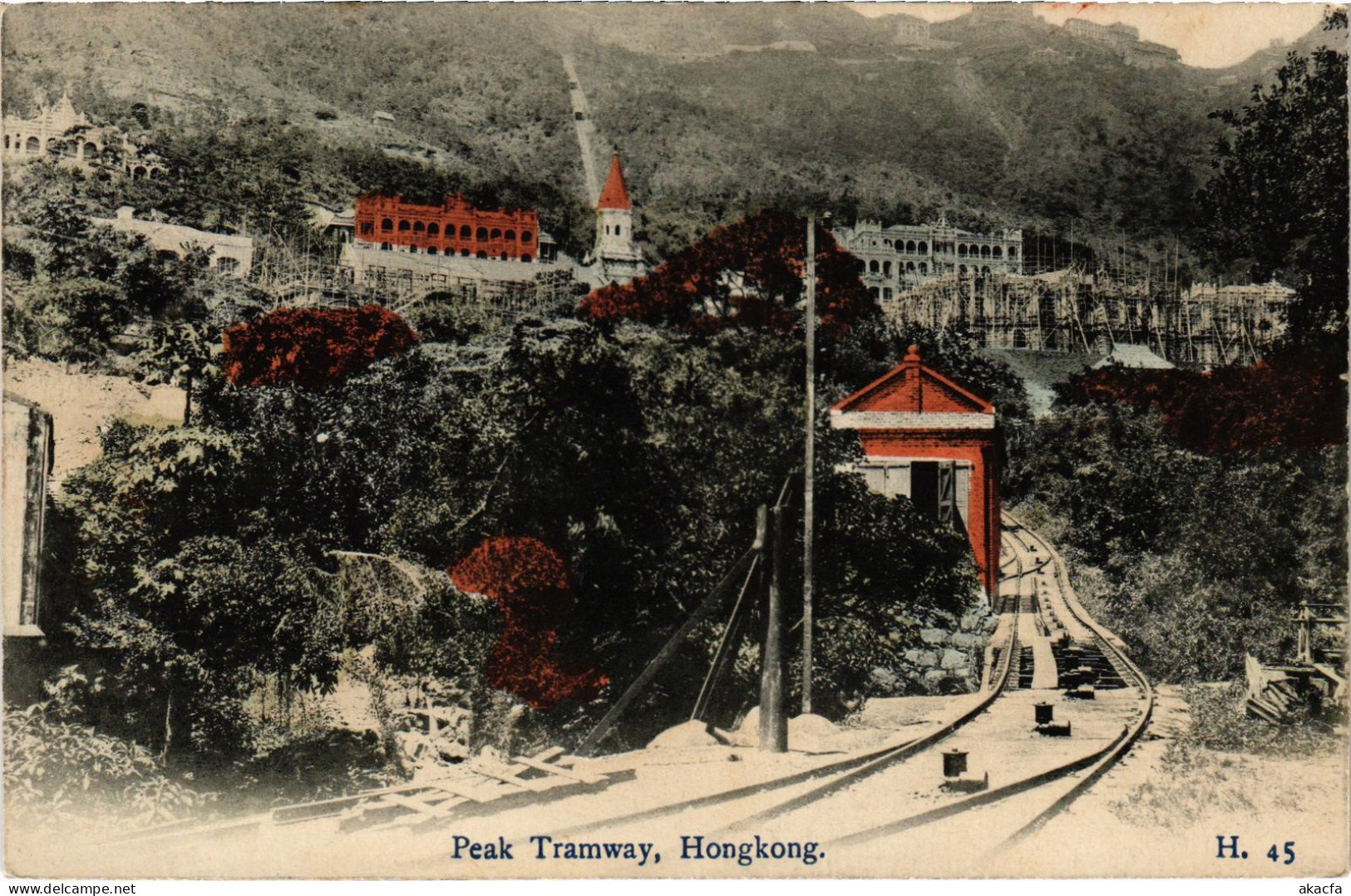 PC CHINA, HONGKONG, PEAK TRAMWAY, (b911)