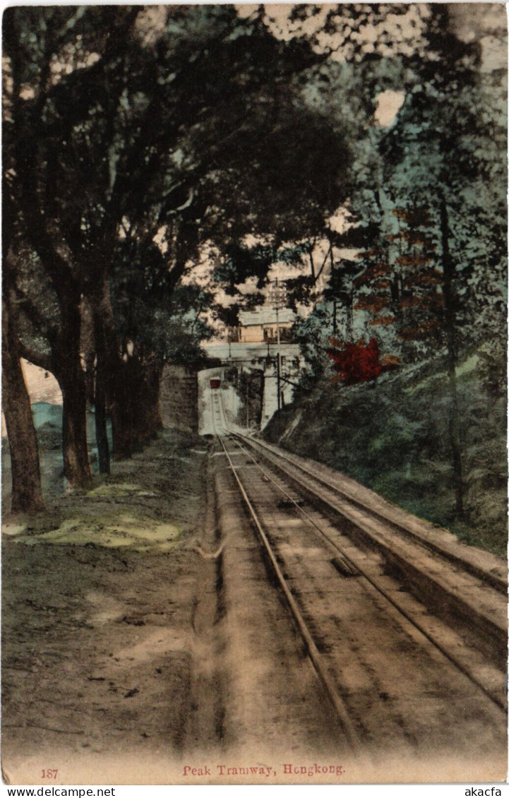 PC CHINA, HONGKONG, PEAK TRAMWAY, Vintage Postcard (b47754)