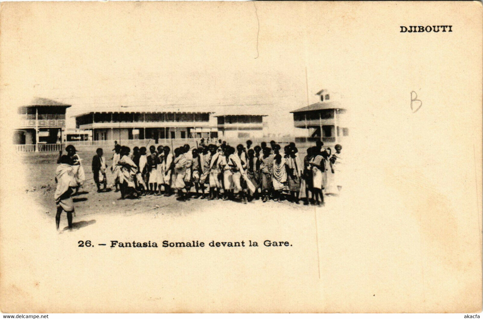 PC CPA DJIBOUTI / SOMALIA, FANTASIA SOMALIE DEVANT LA GARE, Postcard (b13957)