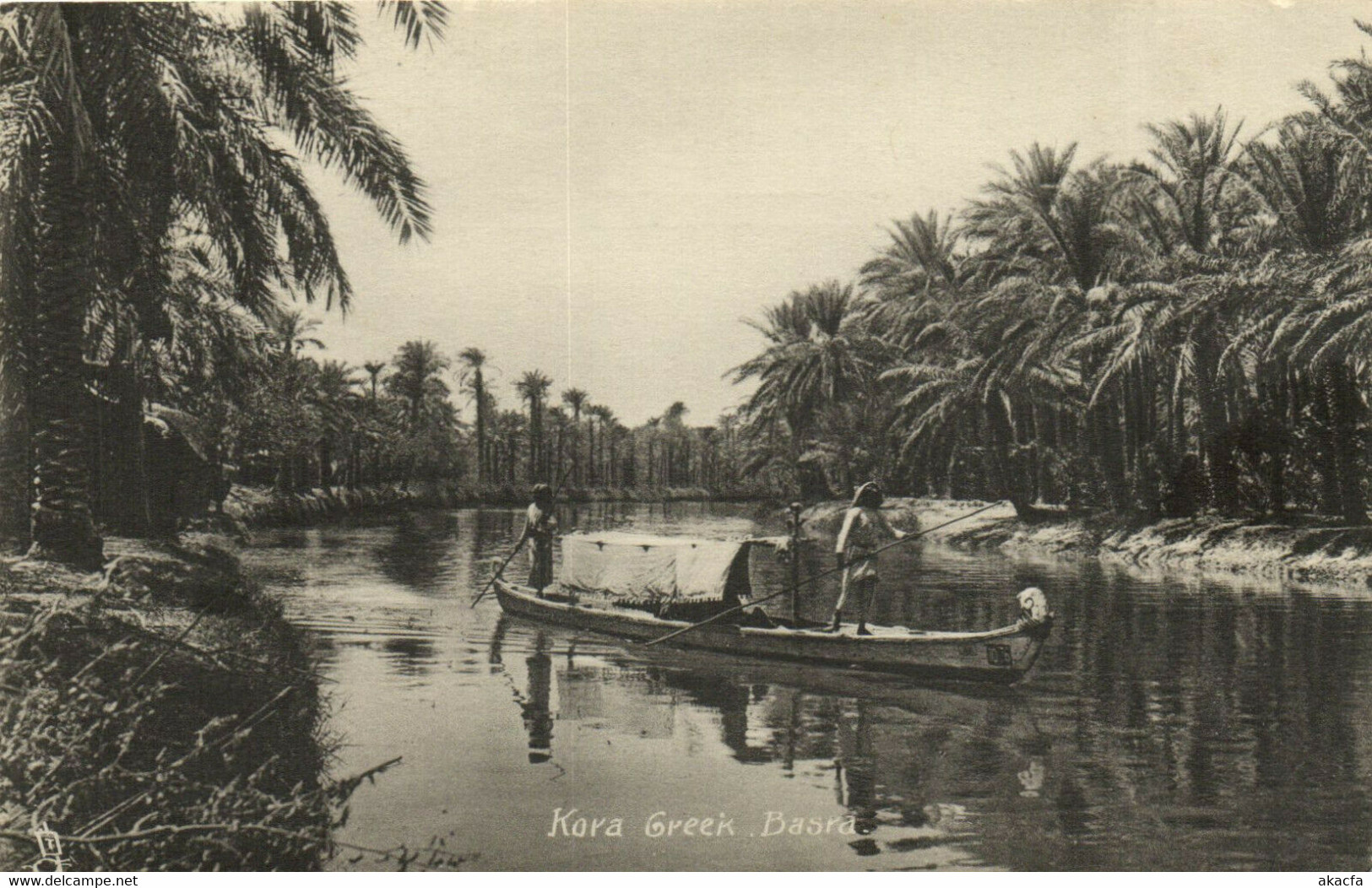 PC CPA IRAQ, BASRA, KORA CREEK, VINTAGE POSTCARD (b16257)