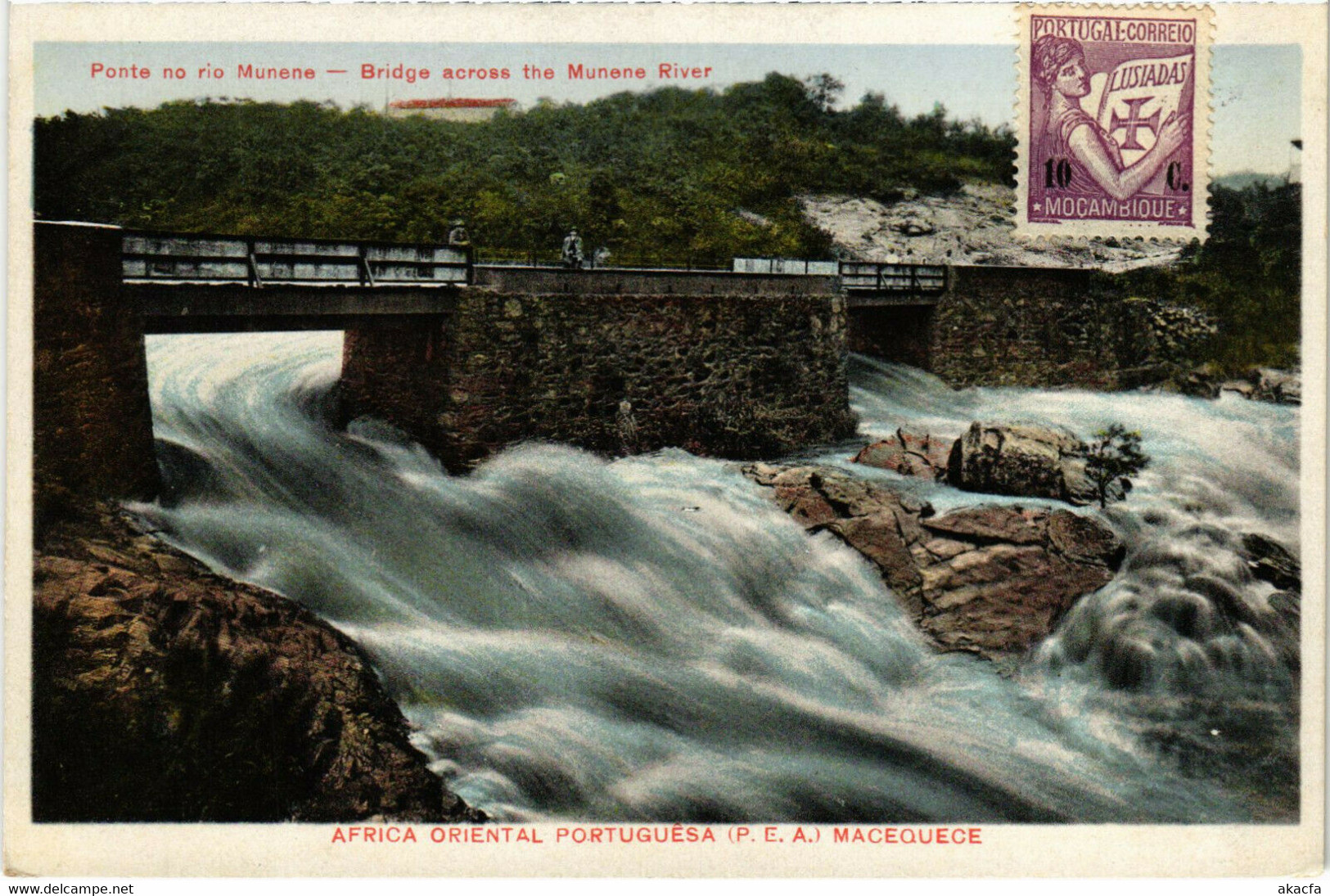 PC CPA MOZAMBIQUE, MUENE RIVER BRIDGE, VINTAGE POSTCARD (b20758)