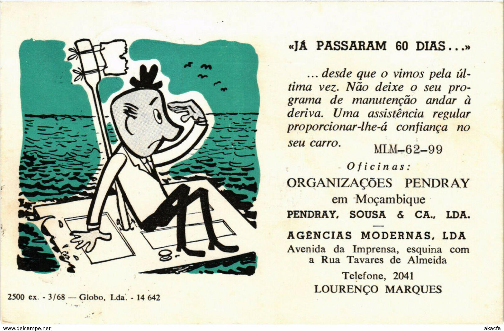 PC CPA MOZAMBIQUE, ORGANIZACOES PENDRAY EM MOCAMBIQUE, POSTCARD (b20778)