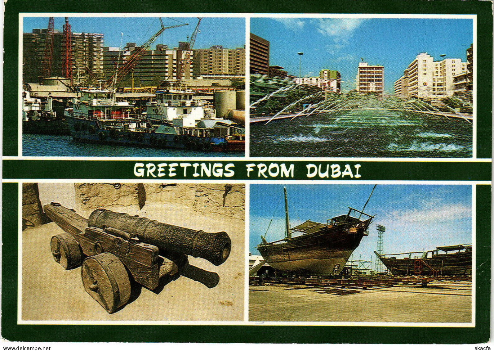 PC CPA U.A.E. , DUBAI, GREETINGS FROM DUBAI, REAL PHOTO POSTCARD (b16402)