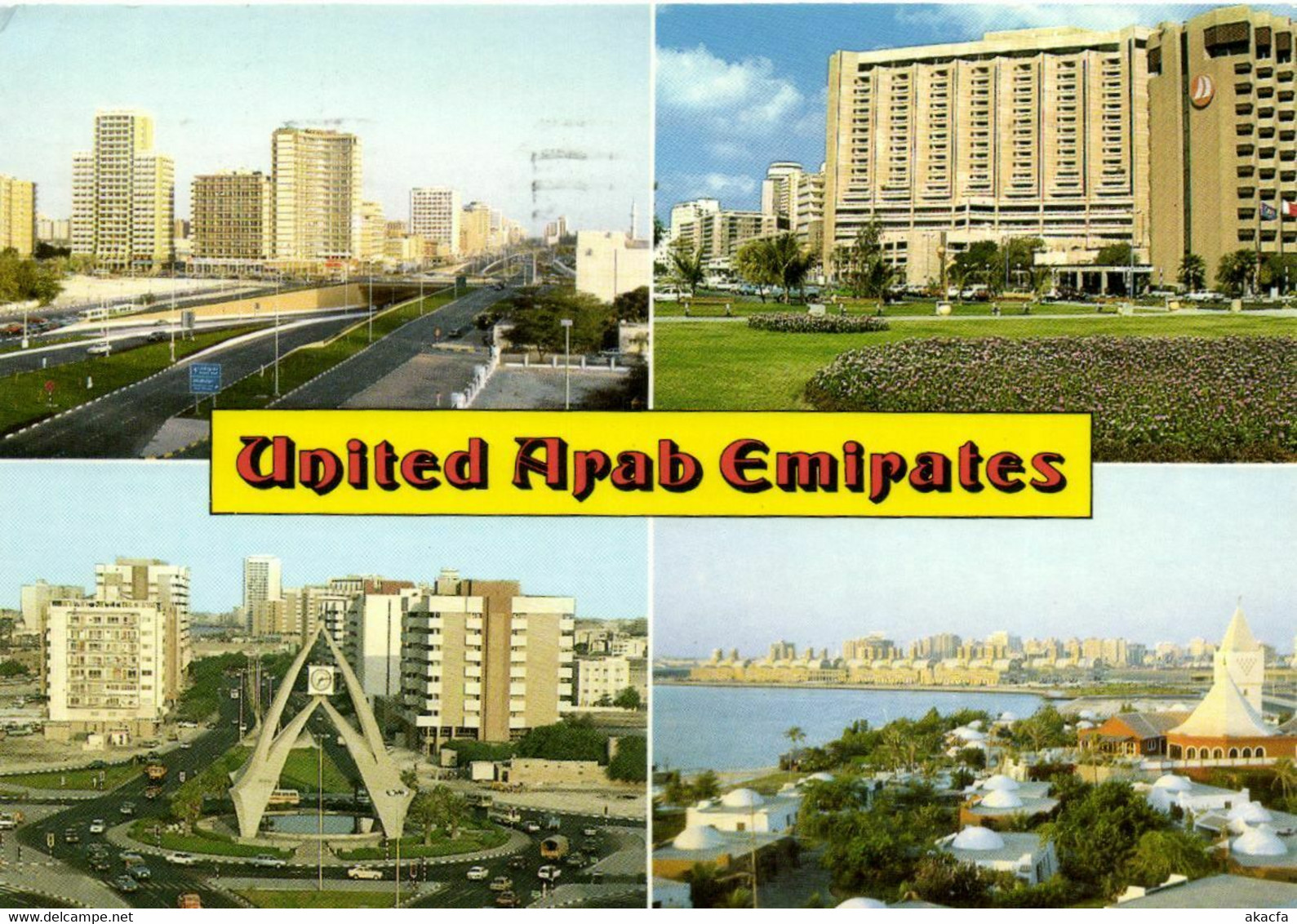 PC CPA U.A.E. , SCENES FROM THE EMIRATES, Modern Postcard (b22461)