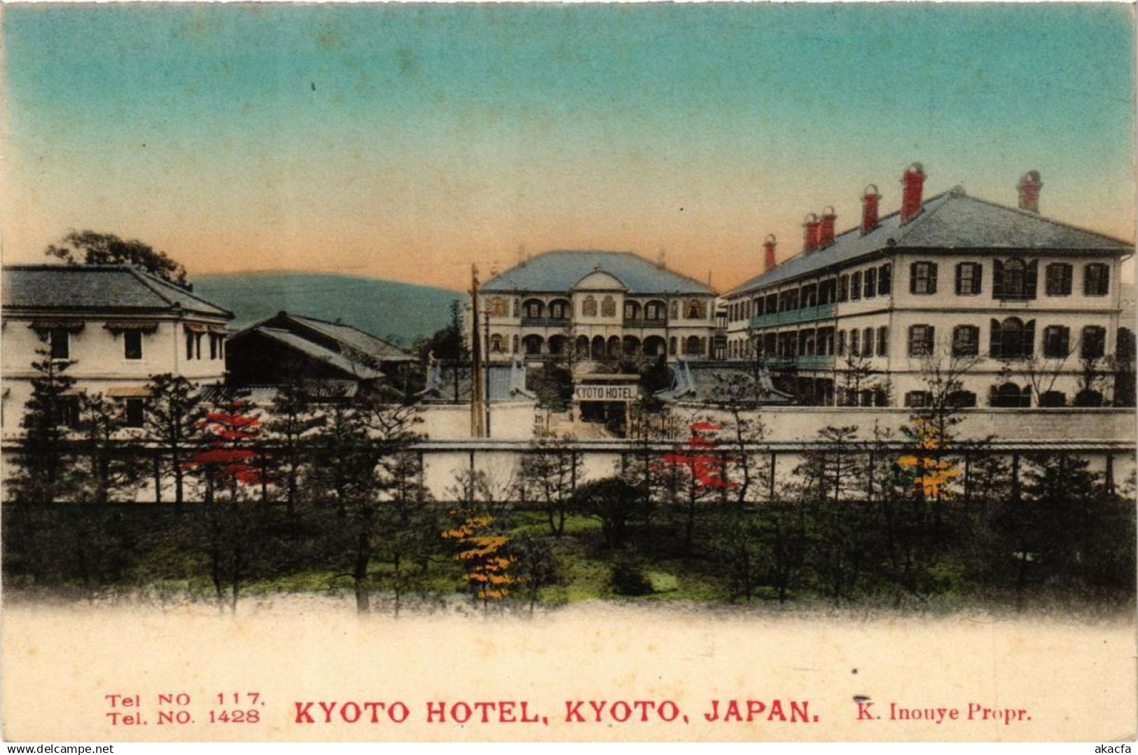 PC KYOTO Kyoto Hotel JAPAN (a8402)