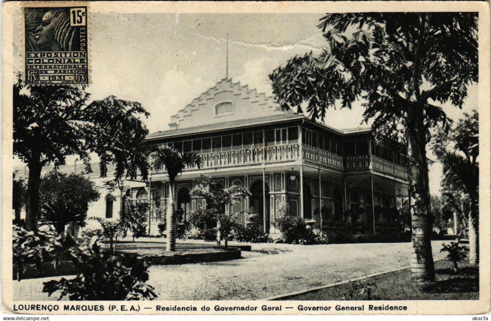 PC MOZAMBIQUE / PORTUGAL, GOVERNOR GENERAL RESIDENCE, (b13385)