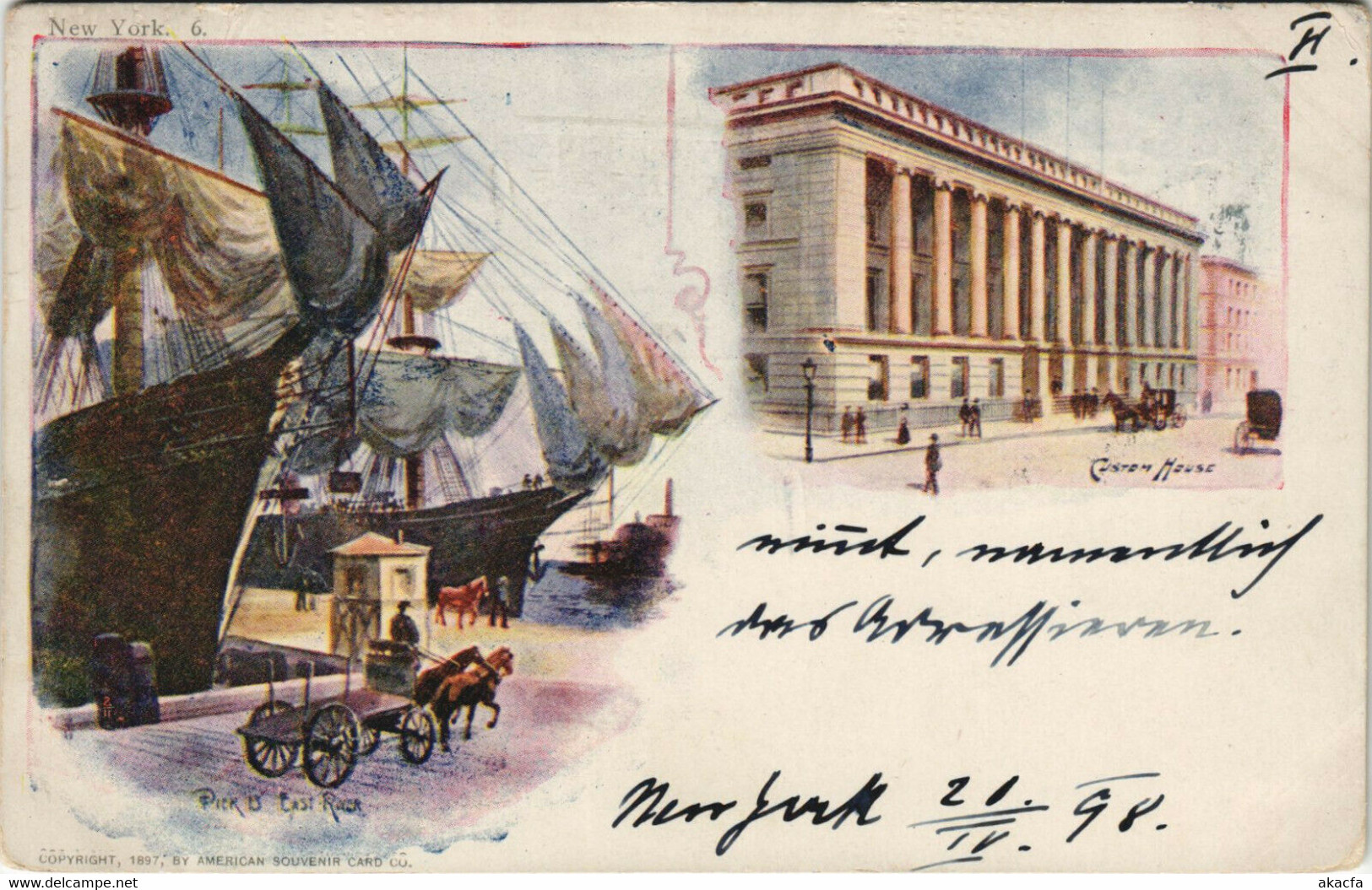 PC US, NY, NEW YORK, CUSTOM HOUSE, PIER, Vintage Postcard (b32165)