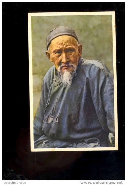 PEKIN Chine PEKING BEIJING China : old Peking man vieil homme chinois vieillard