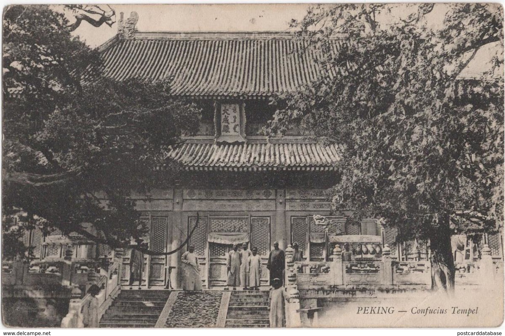 Peking - Confucius Temple