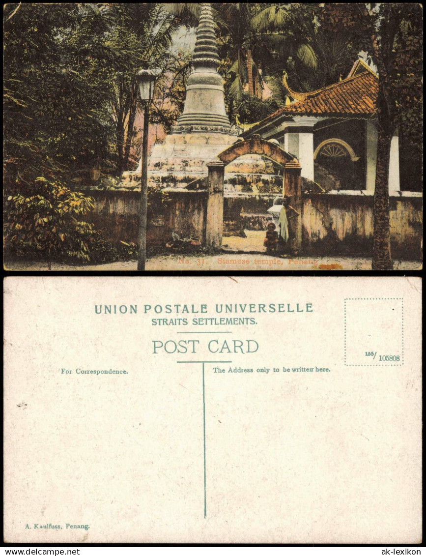 Penang Pulau Pinang 槟城 பினாங்கு Siamese temple 1911  Malaysia