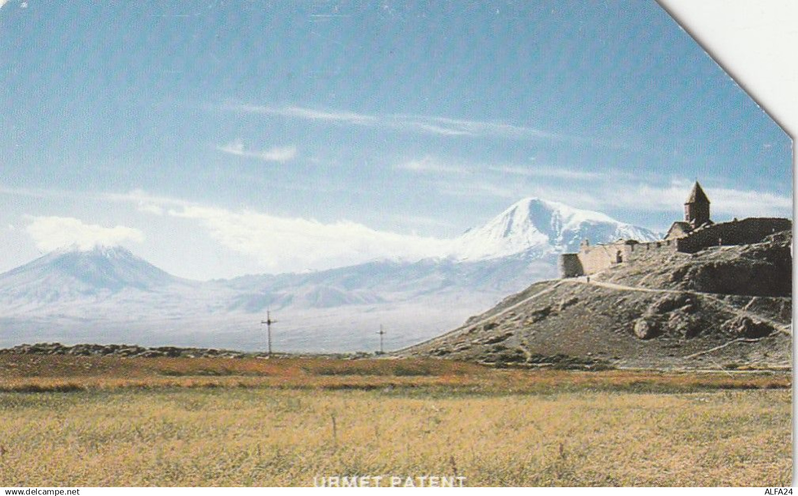 PHONE CARD ARMENIA URMET (CY825