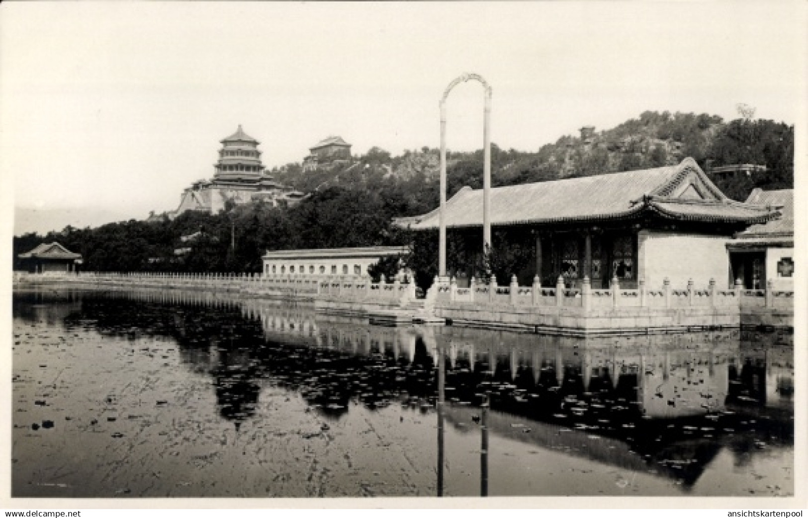 Photo Peking Peking China, Sommerpalast