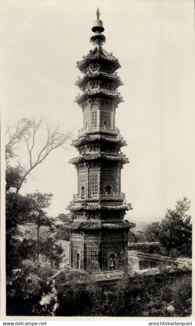 Photo Peking Peking China, Sommerpalast, Pagode