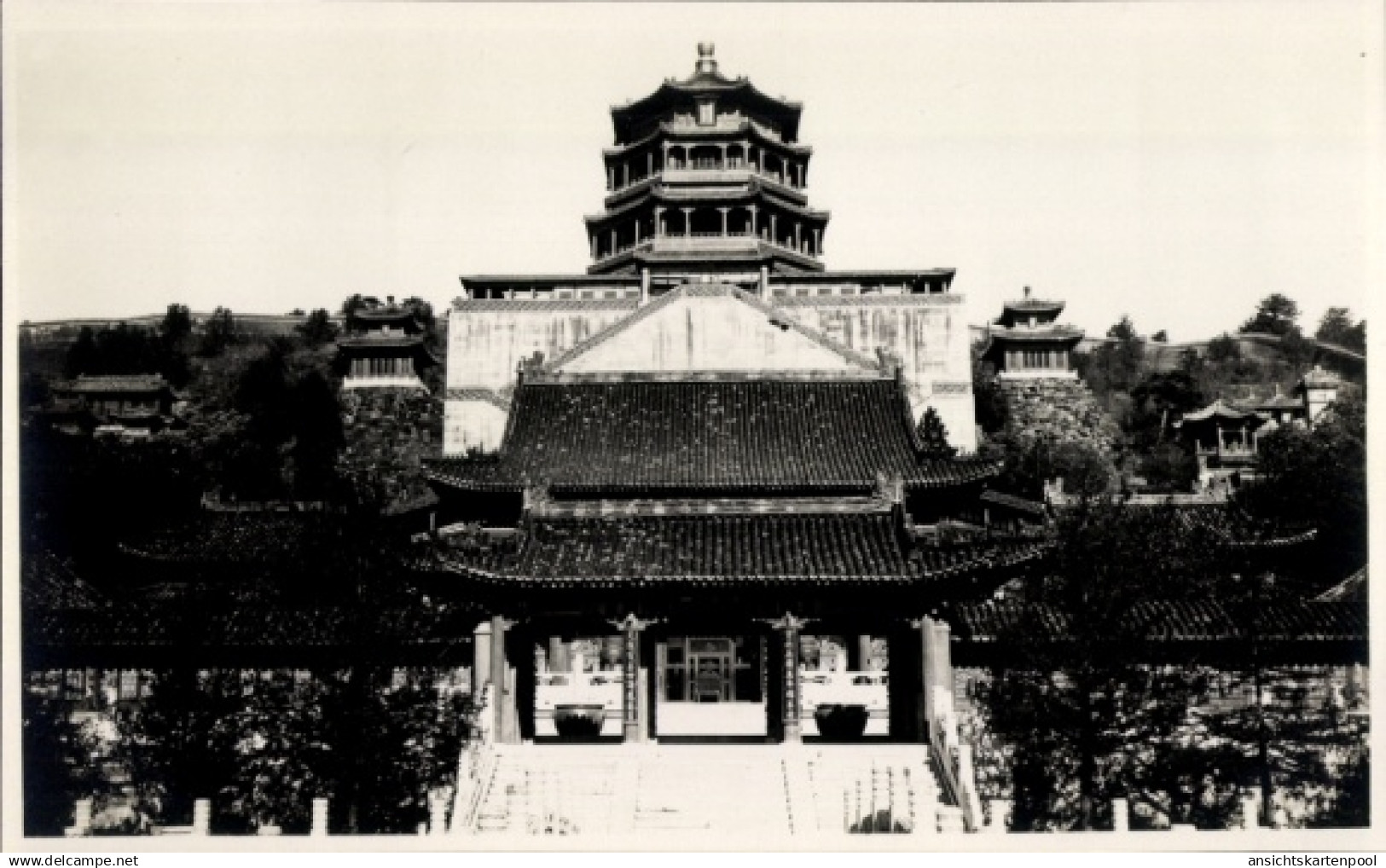 Photo Peking Peking China, Sommerpalast, Wolkenturm