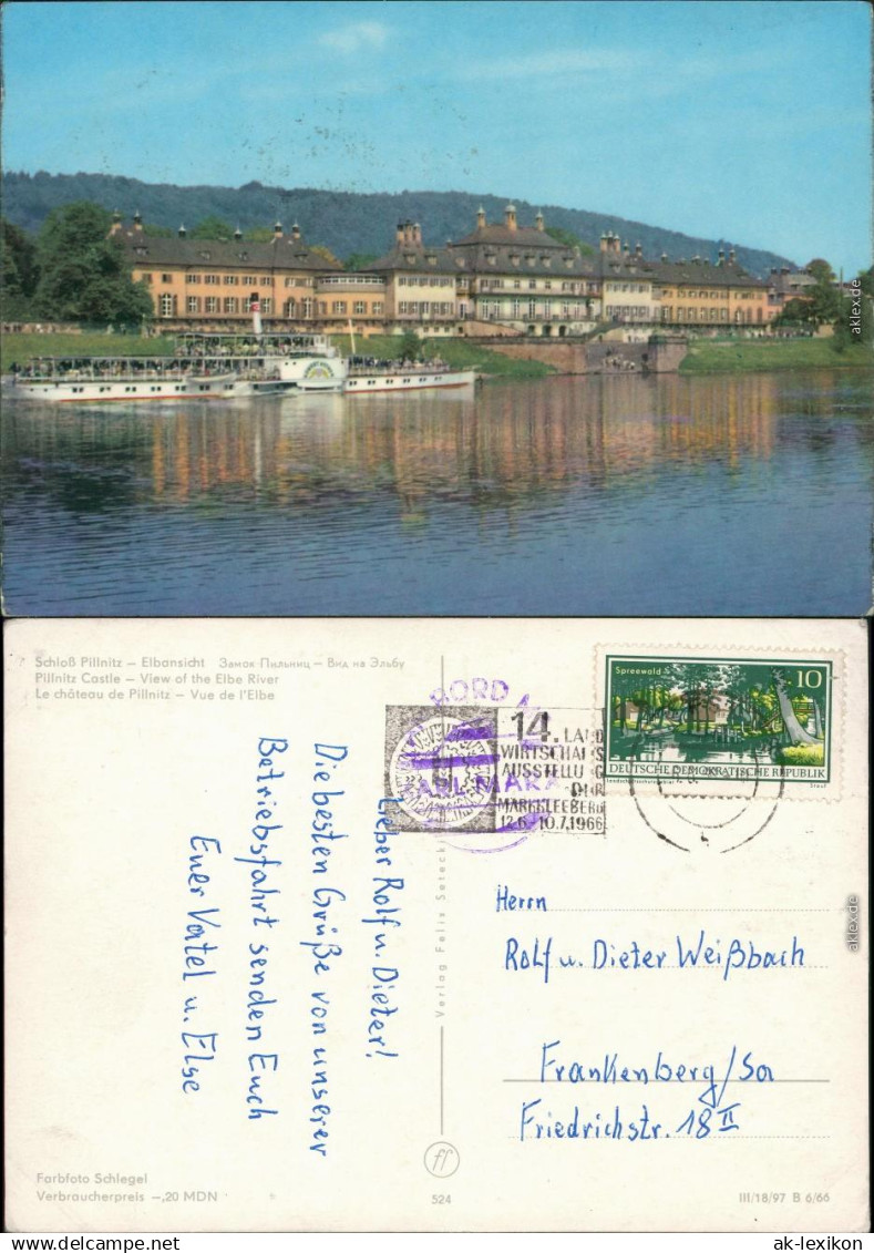 Pillnitz Schloss Pillnitz Ansichtskarte  1966