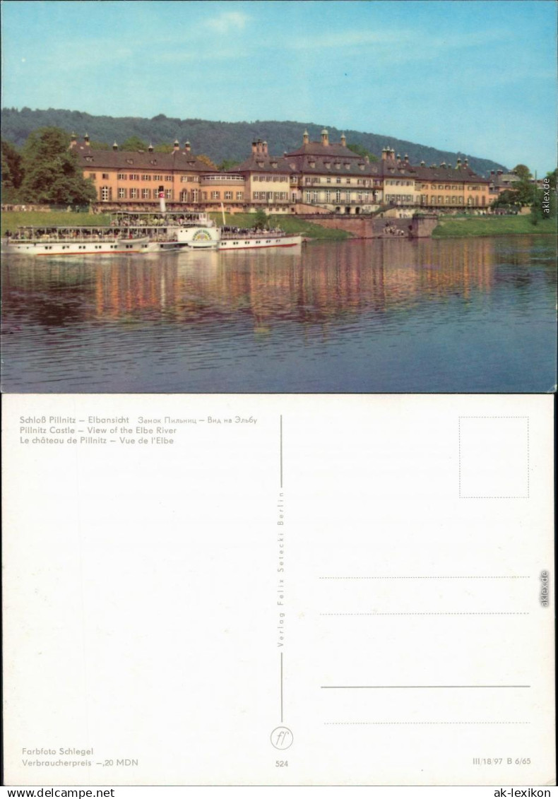 Pillnitz Schloss Pillnitz Ansichtskarte c1965