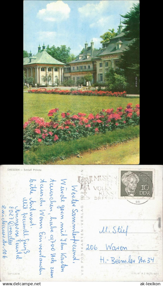 Pillnitz Schloss Pillnitz Ansichtskarte xx
1975