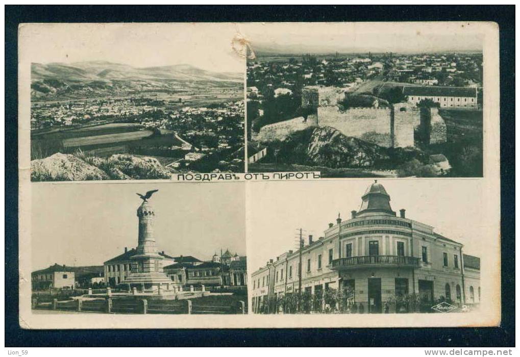 Pirot - 4v PANORAMA - Serbia Serbien Serbie Servië 84011