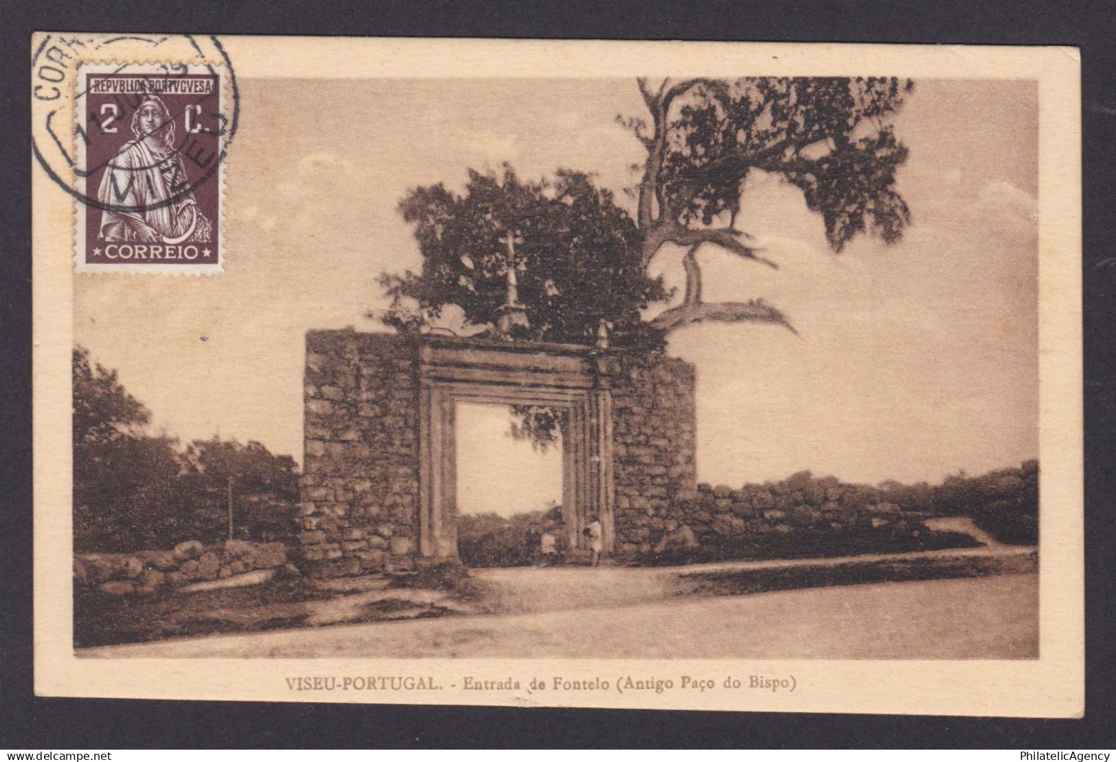 PORTUGAL, Vintage postcard, Viseu, Fontelo Entrance (Bishop's Old Palace)