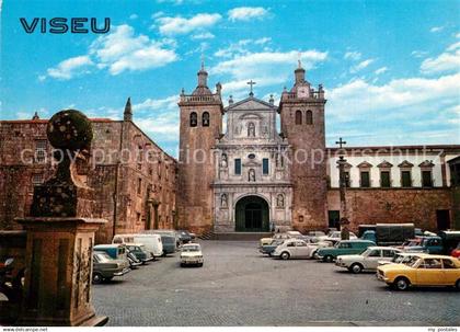 73598344 Viseu Cathedral and Grao Vasco Museum