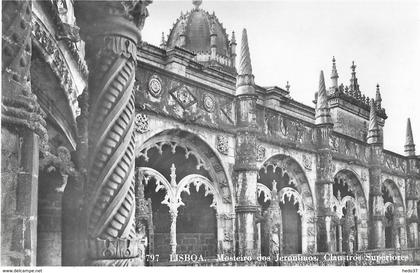 Portugal - Lisboa - Mosteiro dos Jeronimos - Claustros Superiores