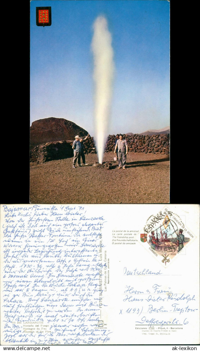 Postales Lanzarote Motanadel Fuego 1981