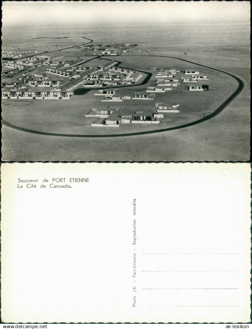 Postcard Port-Étienne Nouadhibou نواذيبو Luftbild 1962