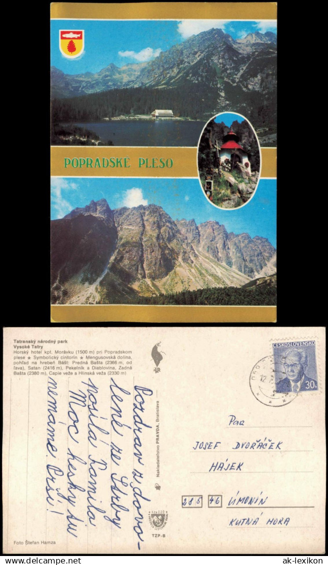 Postcard .Slowakei Vysoké Tatry Tatranský národný park 1975