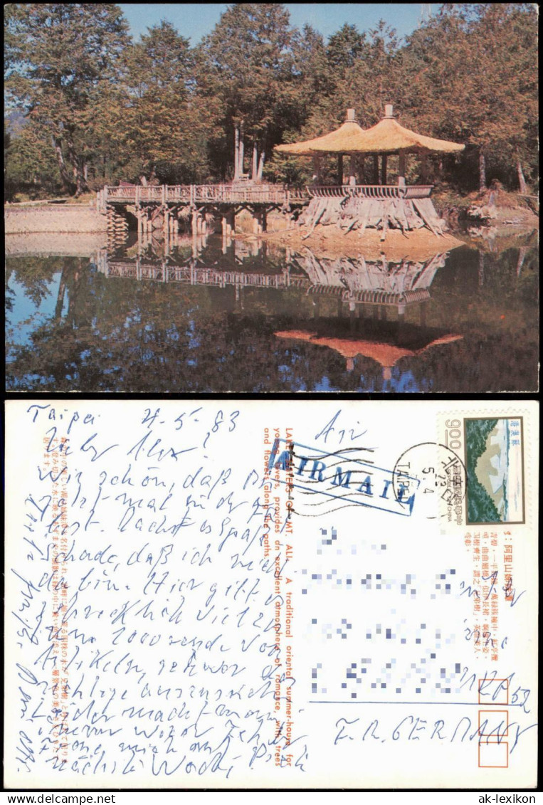 Postcard Taiwan Allgemein Taiwan Summer house 1983  gel. AIRMAIL